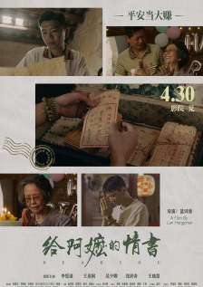 japanese23hdxxxxfree日本